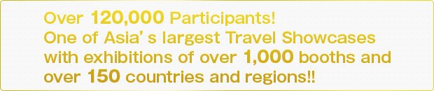 Over 120,000 Participants!