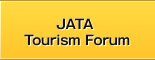 Tourism Forum